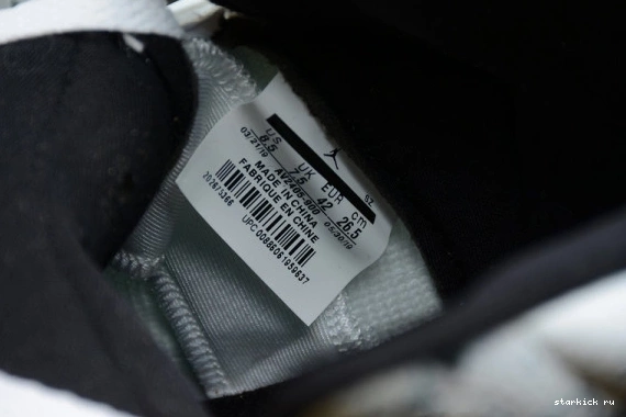 Wings AV2405-900 Air Retro 5 AV2405-900 Jordan 0321